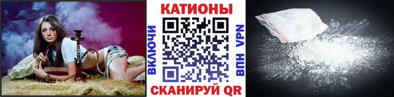 Купить закладку Ижевск МАРИХУАНА A-PVP ГАШ MDMA МЕФ
