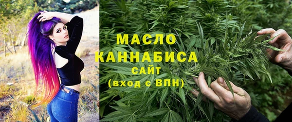 первитин Абдулино