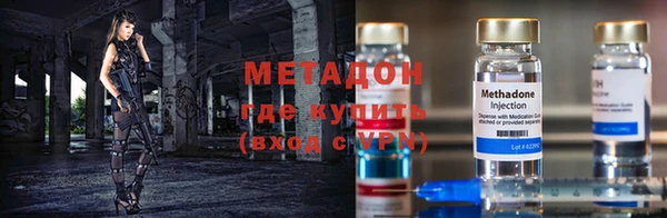 гашик Алзамай