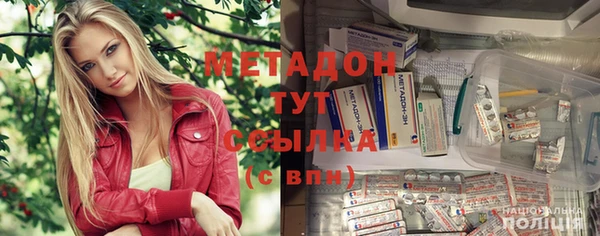 кокаин перу Слюдянка