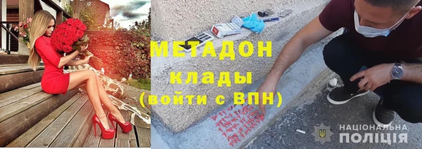 хмурый Абаза