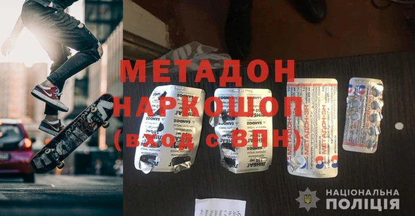 круглые Алексин