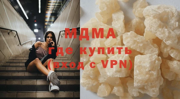 гашик Алзамай