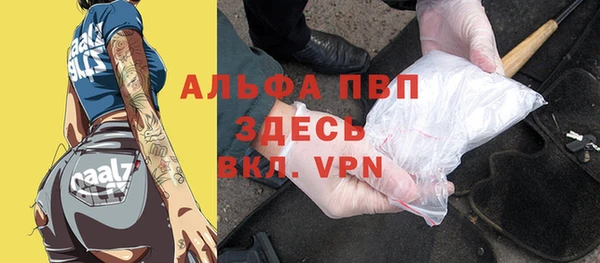 круглые Алексин