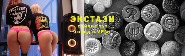 героин Снежногорск