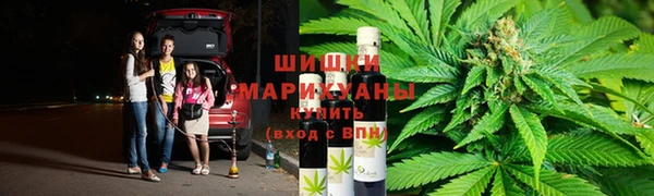 альфа пвп VHQ Абинск