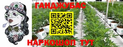 стафф Волжский