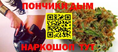 стафф Волжский