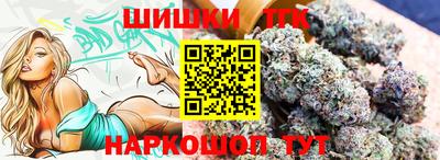 соль курить ск Волгодонск