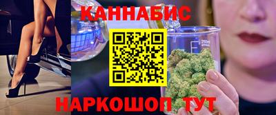соль курить ск Волгодонск