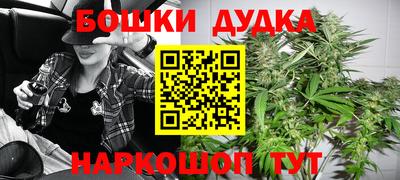 соль курить ск Волгодонск