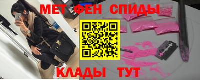стафф Волжский
