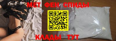 стафф Волжский