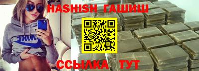 прущий лед Нарткала