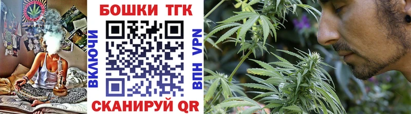 цена   Ижевск  Бошки марихуана SATIVA & INDICA 